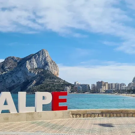 Casa Sunrise * 卡尔佩