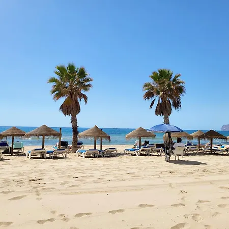 Апартаменти Casa Sunrise